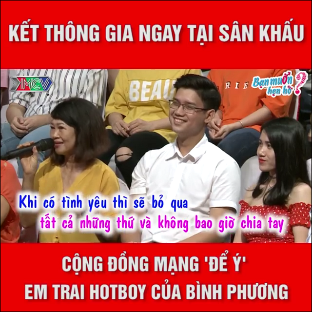 Chàng đẹp trai được dân mạng rần rần tìm kiếm khi cùng anh trai tới show hẹn hò - 1 Khoảnh khắc Sĩ Phú khiến dân mạng “cảm nắng”