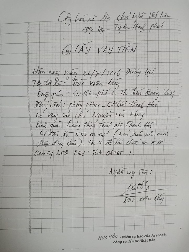 Một Phó phòng công an tỉnh bị tố vay tiền không trả, lừa bán đất - 2 Một Phó phòng công an tỉnh bị tố vay tiền không trả, lừa bán đất - 2