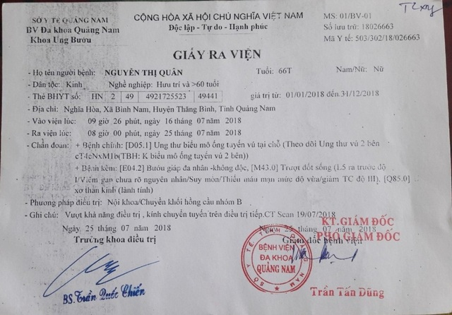 Xót xa người phụ nữ mắc bệnh tim nuôi ba con nhỏ và mẹ già ung thư - 5 Xót xa người phụ nữ mắc bệnh tim nuôi ba con nhỏ và mẹ già ung thư - 5