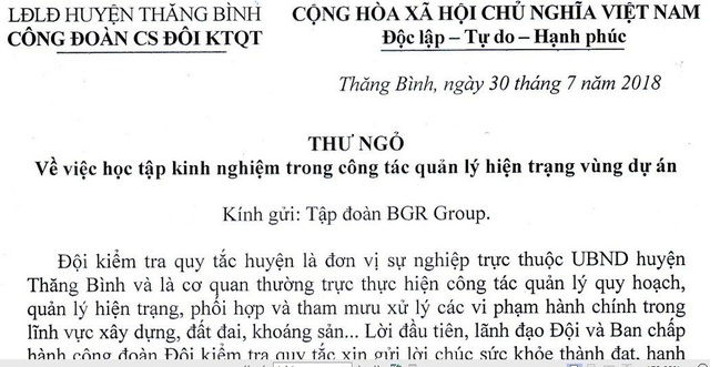Đội kiểm tra quy tắc huyện xin tiền doanh nghiệp để... đi học tập kinh nghiệm - 1 Thư ngỏ của Đội kiểm tra quy tắc huyện Thăng Bình xin doanh nghiệp hỗ trợ kinh phí để đi học tập kinh nghiệm