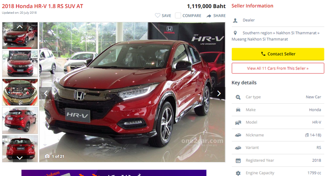 Xe giá rẻ tại Thái, Indonesia, về Việt Nam đắt hơn 200 triệu đồng/chiếc - 2 Mẫu xe đắt nhất dòng HRV của Honda tại Thái Lan