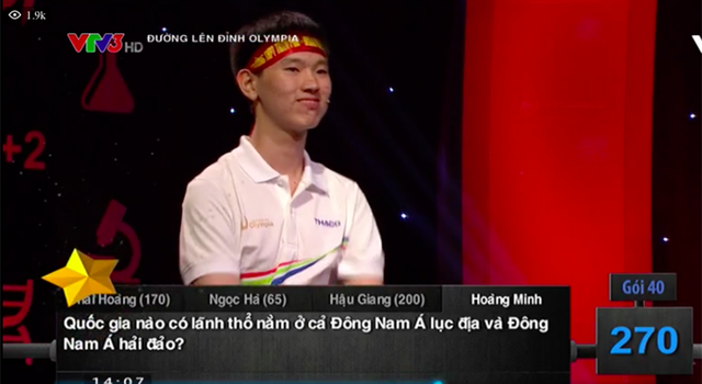 Hoàng Minh “phá dớp” không vượt qua vòng thi Tháng Olympia của trường Trần Phú - 2 Hoàg Minh rất tự tin khi thi đấu nhưng vẫn là thí sinh giàu cảm xúc