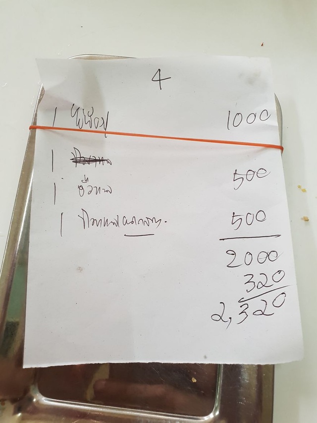 Đến thăm quán ăn đường phố duy nhất ở Bangkok nhận được sao Michelin - 13 Đến thăm quán ăn đường phố duy nhất ở Bangkok nhận được sao Michelin - 13