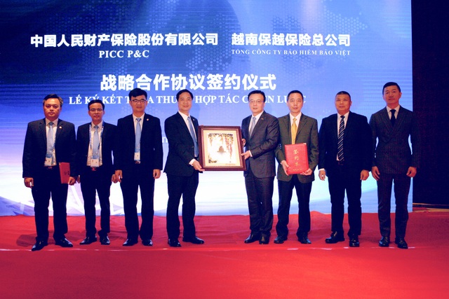 Bảo hiểm Bảo Việt ký kết hợp tác phát triển hoạt động bảo hiểm thương mại cùng các tổ chức quốc tế - 2 Bảo hiểm Bảo Việt ký kết hợp tác phát triển hoạt động bảo hiểm thương mại cùng các tổ chức quốc tế - 2