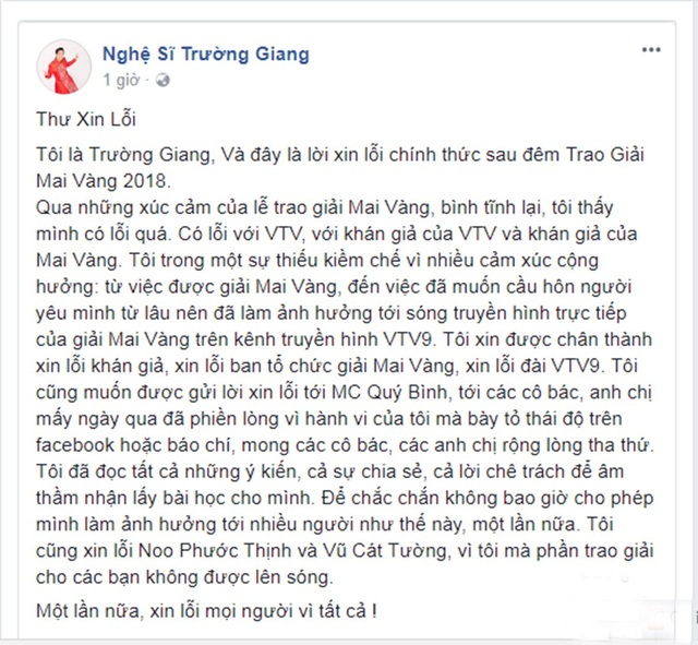 Trường Giang chính thức xin lỗi sau màn cầu hôn trên sóng trực tiếp - 1 Nam diễn viên Trường Giang chính thức xin lỗi trên trang chính thức của mình với những ai bị ảnh hưởng từ màn cướp sóng cầu hôn của mình với Nhã Phương.