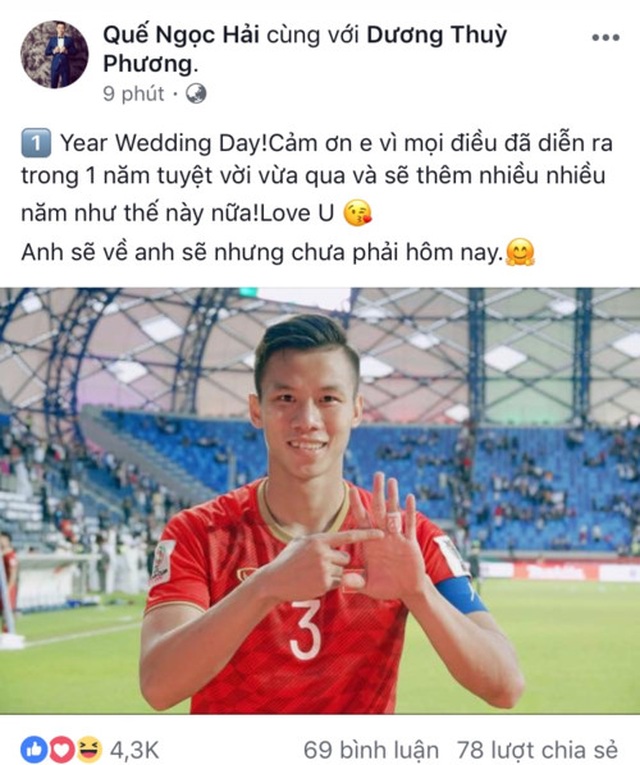 Anh sẽ về nhưng không phải hôm nay của tuyển thủ Việt khuấy đảo mạng xã hội - 1 Anh sẽ về nhưng không phải hôm nay của tuyển thủ Việt khuấy đảo mạng xã hội - 1