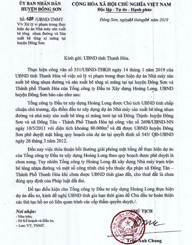 Dự án nhiều vi phạm tồn tại suốt 5 năm không ai biết: Những động thái “kỳ lạ”! - 1 Dự án nhiều vi phạm tồn tại suốt 5 năm không ai biết: Những động thái “kỳ lạ”! - 1