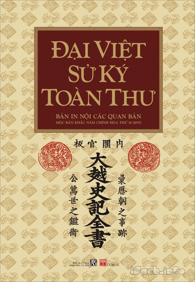 4- 1479 - Đai Viet su ky - Moi.jpg 4- 1479 - Đai Viet su ky - Moi.jpg