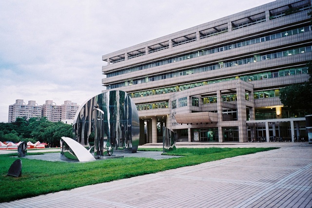 Đại học Quốc lập Giao thông - Trường học mơ ước của sinh viên Đài Loan, quốc tế - 5 Đại học Quốc lập Giao thông - Trường học mơ ước của sinh viên Đài Loan, quốc tế - 5