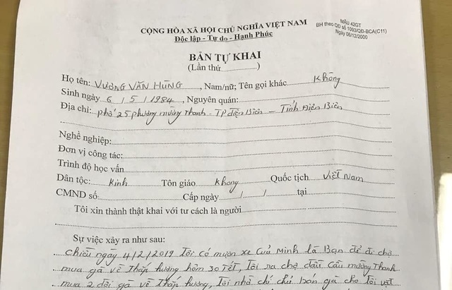 Công an thông tin về vụ nữ sinh bị sát hại khi đi giao gà chiều 30 Tết - 3 Công an thông tin về vụ nữ sinh bị sát hại khi đi giao gà chiều 30 Tết - 3