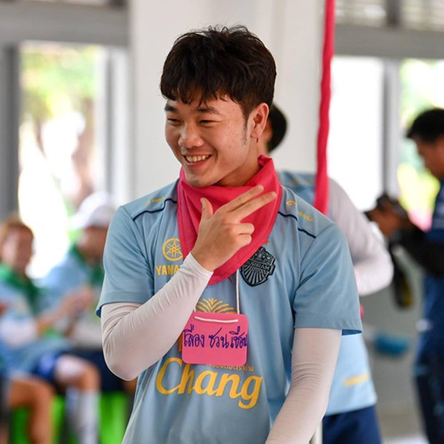 Xuân Trường cười tươi rói trong buổi huấn luyện đặc biệt ở Thái Lan - Ảnh minh hoạ 2