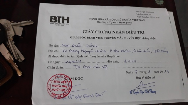 benh vien huye hoc.jpg benh vien huye hoc.jpg