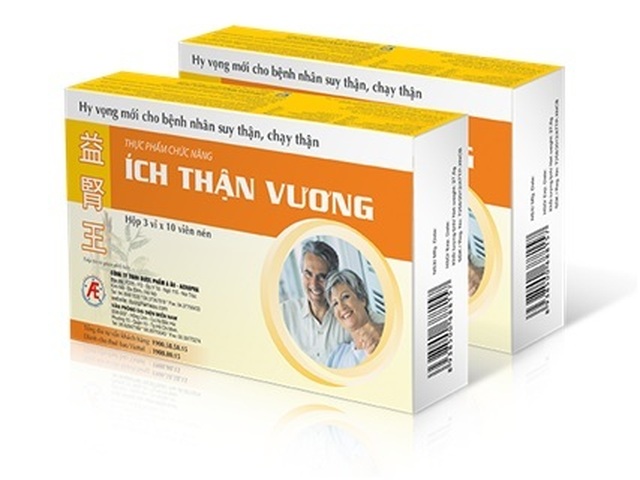 Ích thận vương Ích thận vương