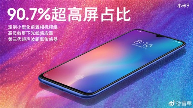 Xiaomi Mi 9 lộ diện siêu đẹp và cảm biến vân tay trong màn hình - Ảnh minh hoạ 2