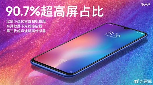 Xiaomi-Mi-9-display-a.jpg