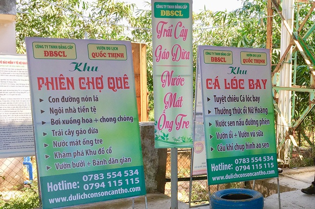 Điểm nhận khách của Công ty du lịch Đẳng cấp ĐBSCL Điểm nhận khách của Công ty du lịch Đẳng cấp ĐBSCL