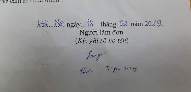 Thanh niên hiến giác mạc khi lá đơn đăng ký còn đang ở bưu điện - 2 Thanh niên hiến giác mạc khi lá đơn đăng ký còn đang ở bưu điện - 2