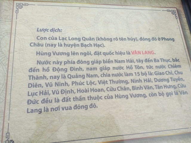 “Quốc hiệu và Kinh đô nước Việt trong mộc bản Triều Nguyễn - Di sản tư liệu thế giới” - 6