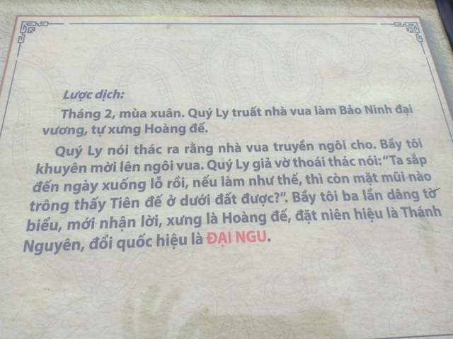 “Quốc hiệu và Kinh đô nước Việt trong mộc bản Triều Nguyễn - Di sản tư liệu thế giới” - 4