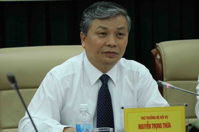 nguyen trong thua.jpg nguyen trong thua.jpg