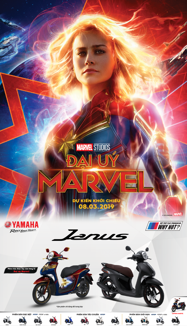 Yamaha hợp tác với hãng phim Marvel Studios trong bom tấn Đại úy Marvel - 1