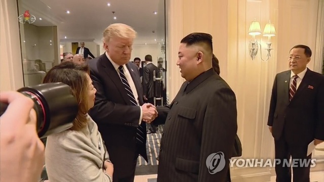 Triều Tiên chiếu bộ phim đặc biệt dài 78 phút về chuyến thăm Việt Nam của ông Kim Jong-un - Ảnh minh hoạ 6