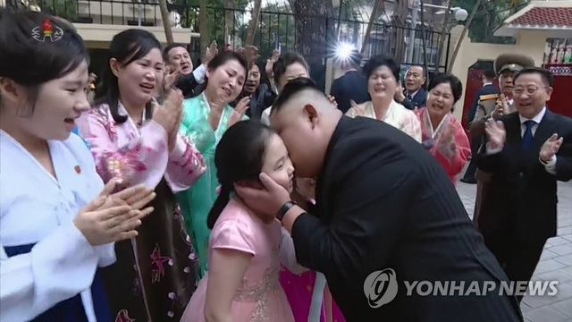 Triều Tiên chiếu bộ phim đặc biệt dài 78 phút về chuyến thăm Việt Nam của ông Kim Jong-un - Ảnh minh hoạ 4