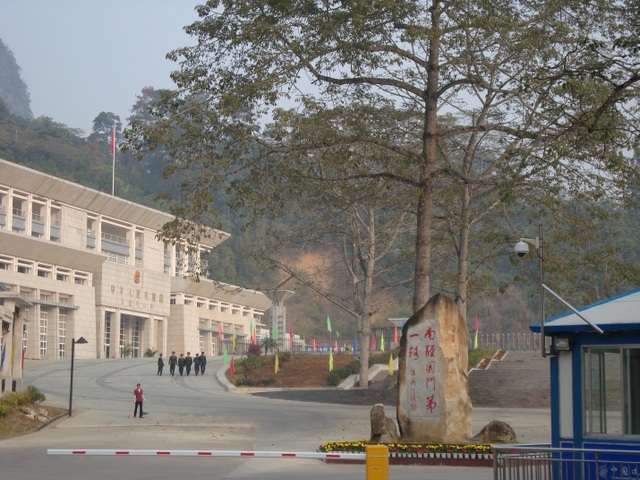Nhà đầu tư bất động sản lớn đang đổ bộ vào Lạng Sơn - 3 Nhà đầu tư bất động sản lớn đang đổ bộ vào Lạng Sơn - 3