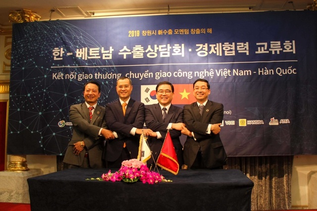 NG Group và các doanh nghiệp thành phố Changwon Hàn Quốc xúc tiến đầu tư vào tỉnh Phú Yên - 1 NG Group và các doanh nghiệp thành phố Changwon Hàn Quốc xúc tiến đầu tư vào tỉnh Phú Yên - 1