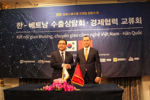 NG Group và các doanh nghiệp thành phố Changwon Hàn Quốc xúc tiến đầu tư vào tỉnh Phú Yên - 2 NG Group và các doanh nghiệp thành phố Changwon Hàn Quốc xúc tiến đầu tư vào tỉnh Phú Yên - 2