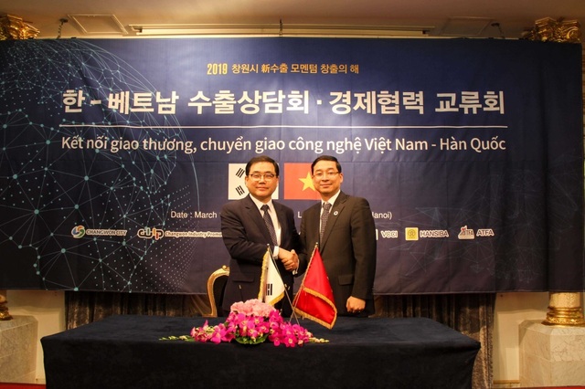 NG Group và các doanh nghiệp thành phố Changwon Hàn Quốc xúc tiến đầu tư vào tỉnh Phú Yên - 3 NG Group và các doanh nghiệp thành phố Changwon Hàn Quốc xúc tiến đầu tư vào tỉnh Phú Yên - 3