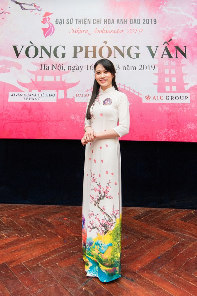 Trần Lê Ánh Linh.jpg Trần Lê Ánh Linh.jpg