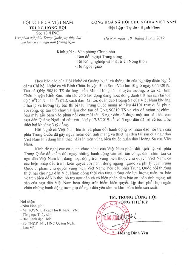 cong van cua hoi nghe ca cong van cua hoi nghe ca