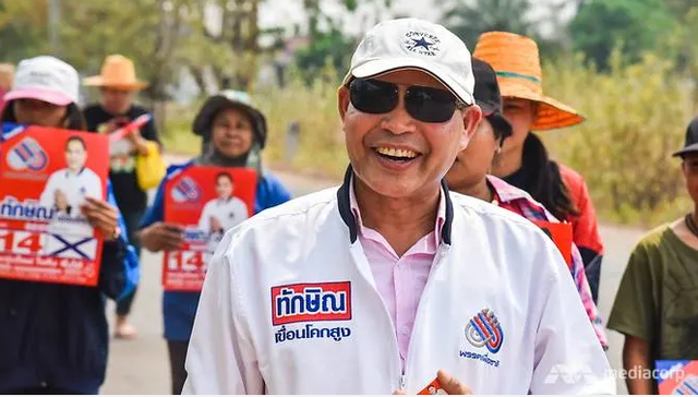 thaksin 2.PNG thaksin 2.PNG