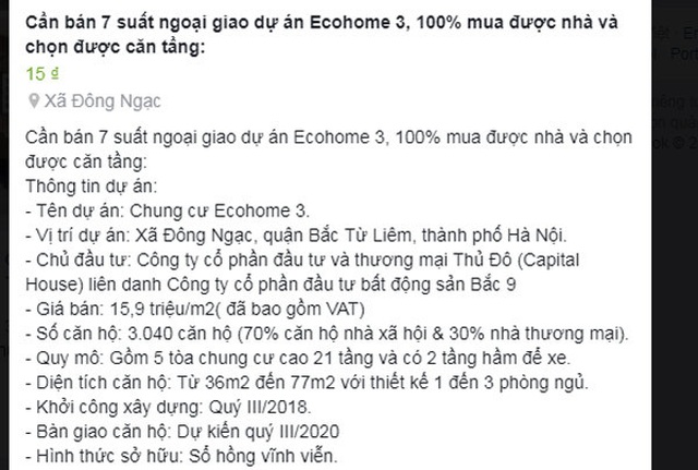 Mua nhà xã hội mất tiền chênh 500 triệu đồng: Cò quay siết tiền khách mua - 2 Mua nhà xã hội mất tiền chênh 500 triệu đồng: Cò quay siết tiền khách mua - 2