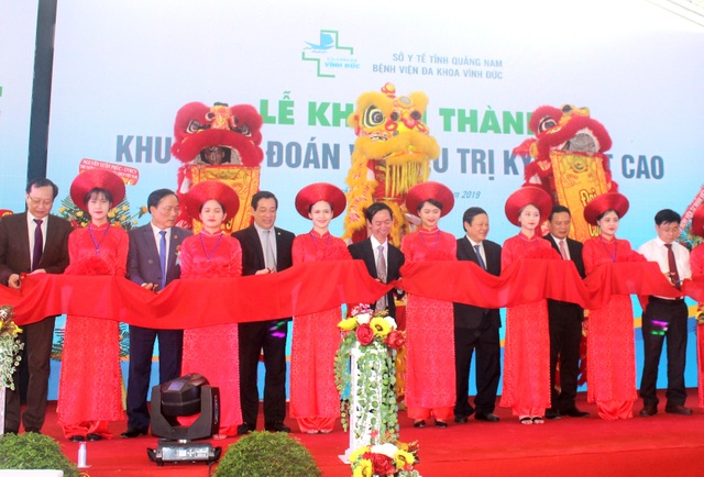 Bệnh viện Đa khoa Vĩnh Đức Bệnh viện Đa khoa Vĩnh Đức