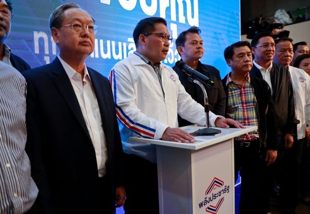 bau cu thai lan.JPG bau cu thai lan.JPG