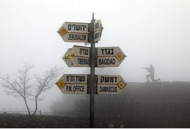 Cao nguyên Golan: Ông Trump đi bước sai lầm lớn với Israel, Mỹ - 1 Cao nguyên Golan: Ông Trump đi bước sai lầm lớn với Israel, Mỹ - 1