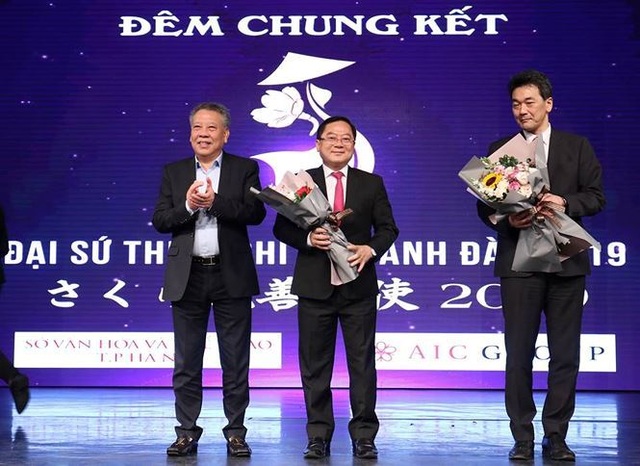 Trần Diệu Anh trở thành Đại sứ thứ nhất - Đại sứ thiện chí Hoa Anh Đào 2019 - Ảnh minh hoạ 5