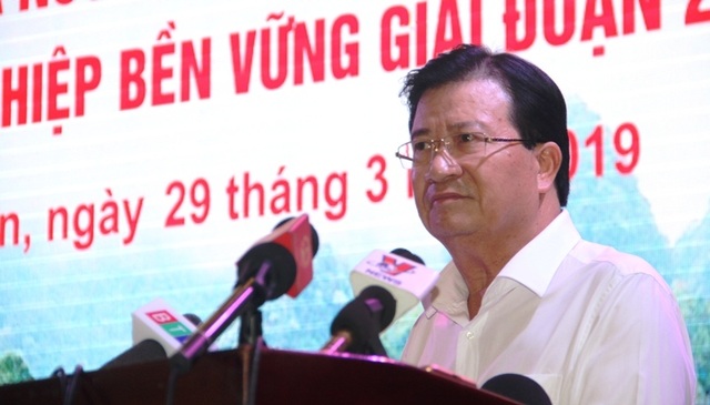 Phó Thủ tướng: Duy trì đóng cửa rừng để giữ rừng - 2 Phó Thủ tướng: Duy trì đóng cửa rừng để giữ rừng - 2