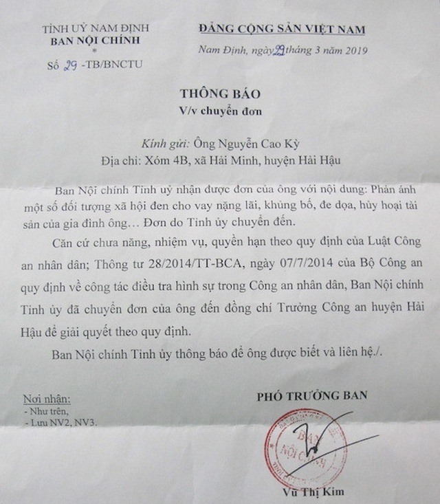 Nhóm côn đồ dùng mưa bom xăng đốt nhà dân giữa đêm liệu có thoát thân? - 1 Nhóm côn đồ dùng mưa bom xăng đốt nhà dân giữa đêm liệu có thoát thân? - 1