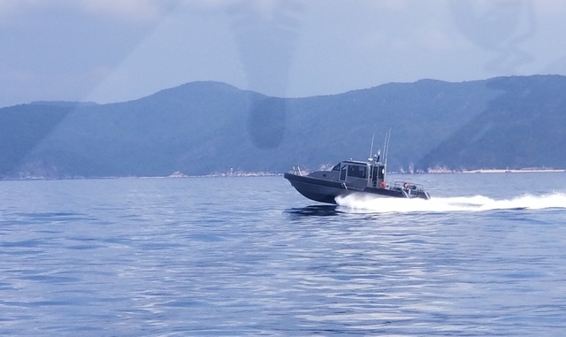 Mỹ chuyển giao thêm 6 xuồng tuần tra Metal Shark cho Cảnh sát Biển Việt Nam - Ảnh minh hoạ 2