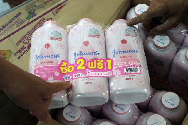 Phú Yên: Bắt giữ lô hàng giả, không rõ nguồn gốc trị giá hơn 1 tỷ đồng - 5 Phú Yên: Bắt giữ lô hàng giả, không rõ nguồn gốc trị giá hơn 1 tỷ đồng - 5