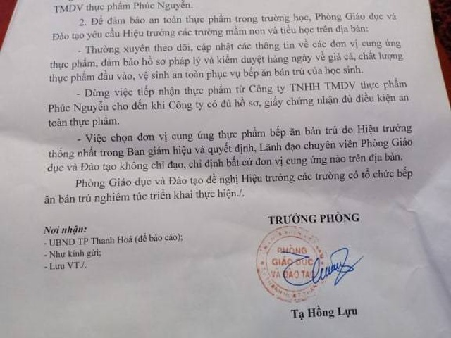 Thanh Hóa: Yêu cầu các trường dừng lấy thực phẩm từ công ty TNHH TMDV Phúc Nguyễn - 1