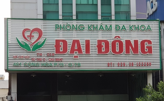 Vụ tiểu phẫu tại phòng khám Đại Đông: Phòng khám nói gì? - 4 Vụ tiểu phẫu tại phòng khám Đại Đông: Phòng khám nói gì? - 4