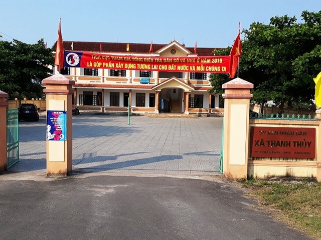 Kẻ gian phá khóa hàng loạt phòng, “khoắng” nhiều tài sản tại trụ sở xã - 1 Kẻ gian phá khóa hàng loạt phòng, “khoắng” nhiều tài sản tại trụ sở xã - 1