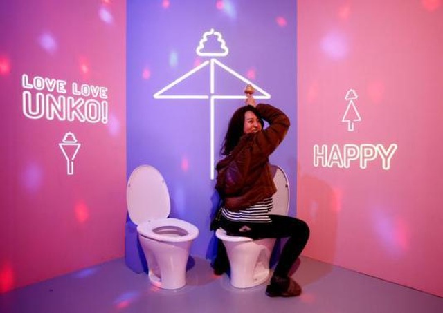 Độc lạ như Nhật Bản: Sở hữu cả bảo tàng… phân - 3