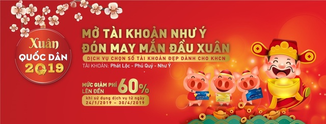 Ngân hàng Quốc Dân tung “mưa quà tặng” cho khách hàng đầu năm - 2 Ngân hàng Quốc Dân tung “mưa quà tặng” cho khách hàng đầu năm - 2