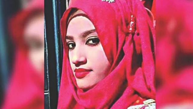 “Tố” thầy hiệu trưởng quấy rối tình dục, nữ sinh Bangladesh bị thiêu chết - 1 “Tố” thầy hiệu trưởng quấy rối tình dục, nữ sinh Bangladesh bị thiêu chết - 1