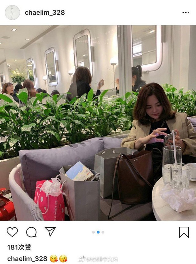 Lộ hình ảnh hiếm hoi của Chae Rim bên con trai hậu tin đồn ly hôn - 3 Lộ hình ảnh hiếm hoi của Chae Rim bên con trai hậu tin đồn ly hôn - 3